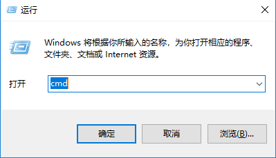 Win10怎么看自己電腦配置?Win10看電腦配置在哪里看?