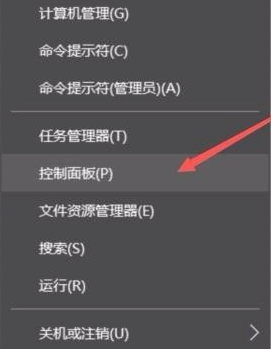 Win10怎么看自己電腦配置?Win10看電腦配置在哪里看?