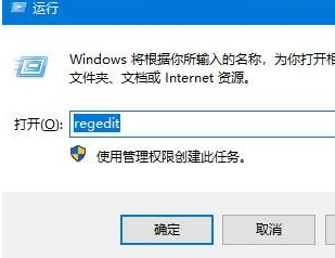 Win10系統(tǒng)怎么還原回收站文件?Win10系統(tǒng)還原回收站文件操作方法