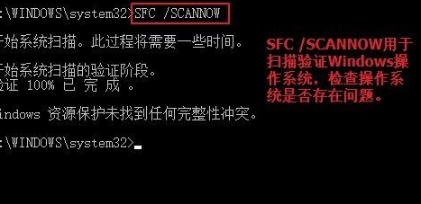 Win10修復引導工具怎么使用?Win10修復引導工具使用教程