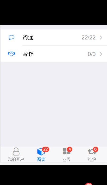 java - 如何優(yōu)化減少查詢？