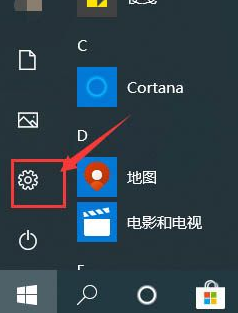 Win10系統屏幕顏色偏黃怎么辦?Win10系統屏幕顏色偏黃解決方法