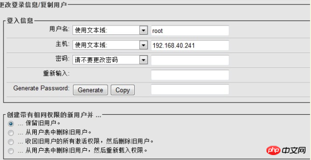 mysql - 在PHPMyadmin上亂搗鼓后出現 了 - #2002 - — 服務器沒有響應(或本地服務器的套接字沒有正確設置)。