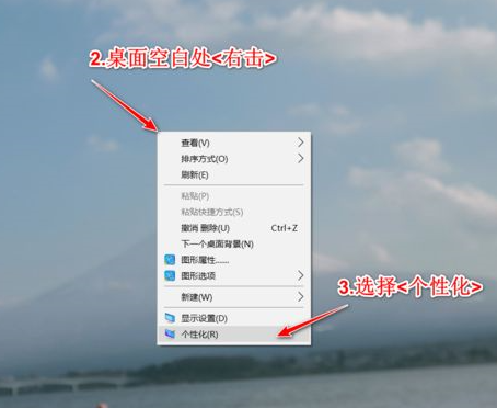 Win10鼠標(biāo)主題怎么換膚？Win10改鼠標(biāo)樣式教程