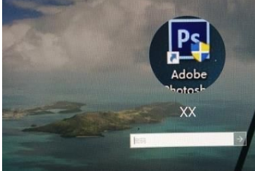 Win10怎么切換用戶？Win10切換用戶的操作方法