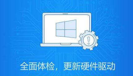 Win10系統(tǒng)玩英雄聯(lián)盟非?？D怎么解決？