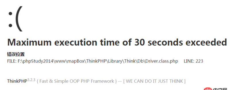 mysql - thinkphp3.2 csv批量導入上萬條數據時報錯超時,請問有什么好的辦法處理?