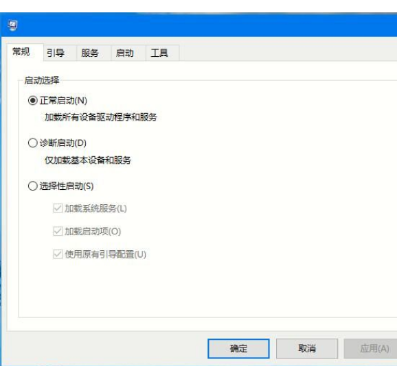 Win10系統開機黑屏怎么辦?Win10系統開機黑屏解決方法