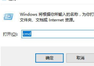 Win10系統開機黑屏怎么辦?Win10系統開機黑屏解決方法