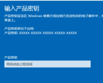 Win10系統Windows許可證即將過期怎么辦?Win10系統Windows許可證即將過期解決方法