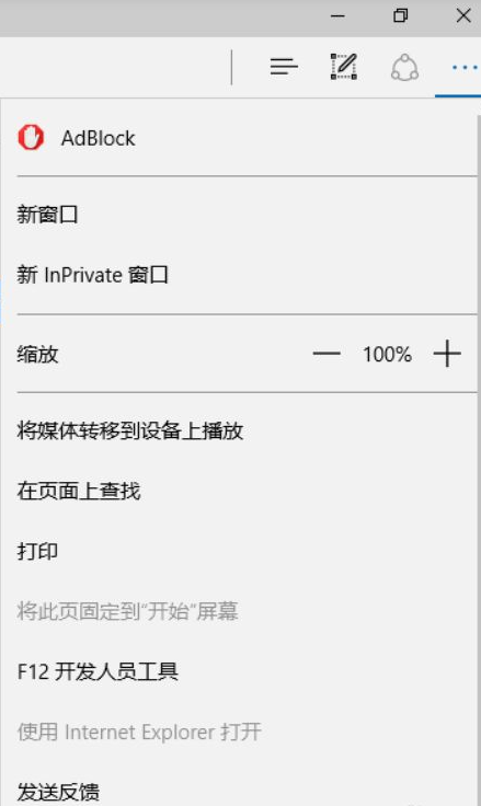 Win11瀏覽器工具欄找不到了怎么辦？
