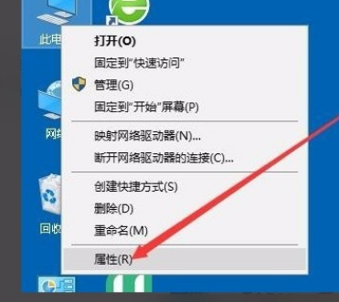 Win10系統無法設置移動熱點怎么辦？Win10系統解決無法設置移動熱點的方法