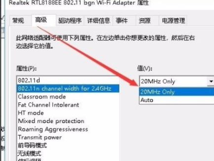 Win10系統無法設置移動熱點怎么辦？Win10系統解決無法設置移動熱點的方法