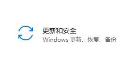 平板電腦可以升級Win11嗎？平板電腦升級Win11介紹