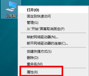 Win10如何查看打印機驅(qū)動的位置？Win10查看打印機驅(qū)動位置的方法