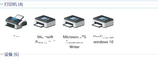 Win10如何查看打印機驅(qū)動的位置？Win10查看打印機驅(qū)動位置的方法