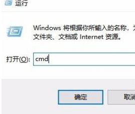 Win10怎么查看電腦硬件配置詳細信息?Win10查看電腦硬件配置詳細信息的方法