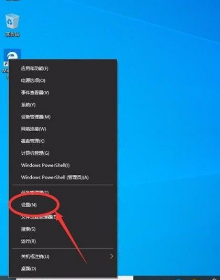 Win10怎么進入高級啟動模式?Win10進入高級啟動模式的方法