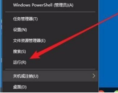 Win10怎么禁用CD刻錄功能？Win10禁用CD刻錄功能的方法