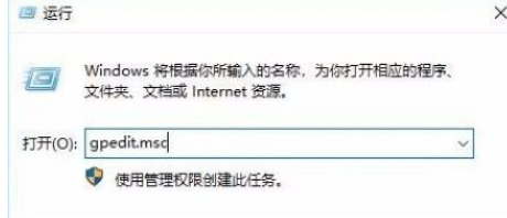 Win10怎么禁用CD刻錄功能？Win10禁用CD刻錄功能的方法