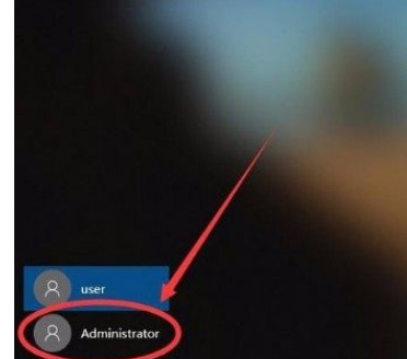 Win10怎么開啟管理員Administrator權限？Win10開啟管理員Administra權限方法