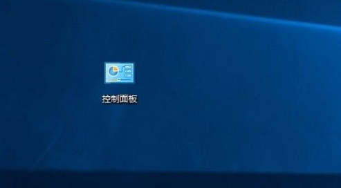Win10怎么允許使用快捷方式安裝字體？Win10允許使用快捷方式安裝字體的方法