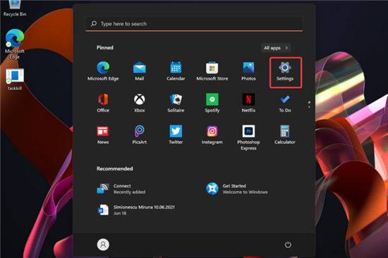如何在Windows 11中更改密碼和用戶名?