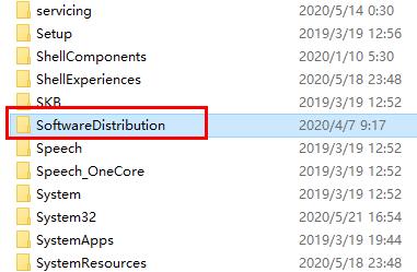 Win10更新失敗導(dǎo)致C盤爆滿怎么辦？Win10更新失敗導(dǎo)致C盤爆滿的解決方法