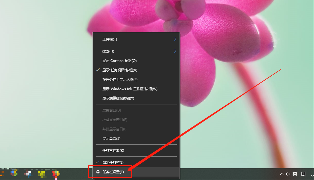 Win10更新出現0x80073712錯誤怎么辦？Win10更新出現0x80073712錯誤解決方法