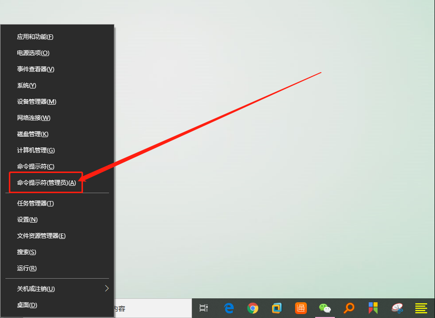 Win10更新出現0x80073712錯誤怎么辦？Win10更新出現0x80073712錯誤解決方法