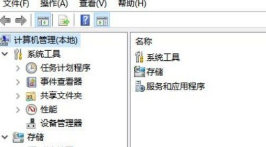 Win10系統分盤錯誤怎么辦？Win10系統分盤錯誤的刪除方法