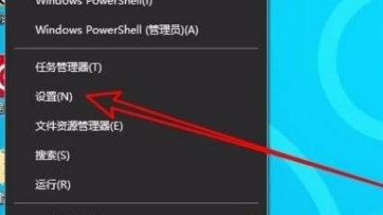 Win10系統怎么開啟語音激活功能？Win10系統開啟語音激活功能的方法