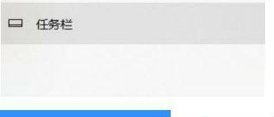 win11沒有wifi選項怎么辦 win11wifi功能消失了怎么打開