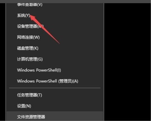Win10重裝系統后fps很低怎么辦？