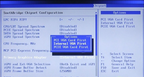 Win10GPU共享內存如何關閉?Win10GPU共享內存關閉的方法