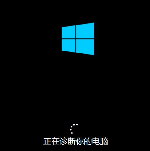 Win10自帶修復系統功能如何使用?Windows10系統修復方法