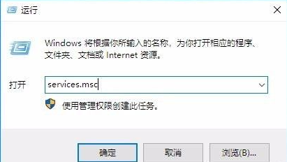 Win10無法創建或加入家庭組怎么辦？Win10家庭組怎么設置？