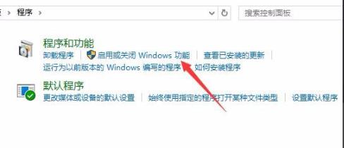 Win10玩帝國時代3初始化失敗怎么辦？Win10玩帝國時代3初始化失敗的解決方法