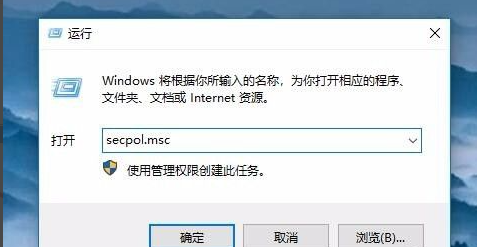 Win10共享打印機拒絕訪問怎么辦？共享打印機別人無法連接的解決方法