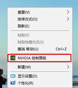 Win10無法打開三國志14怎么辦？Win10無法打開三國志14的解決方法