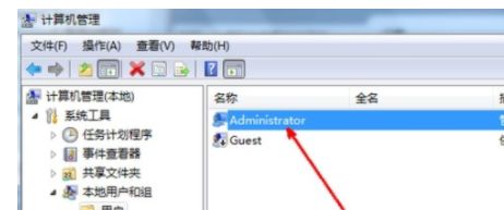 Win7更改用戶名無法登錄怎么辦？Win7更改用戶名無法登錄的解決方法