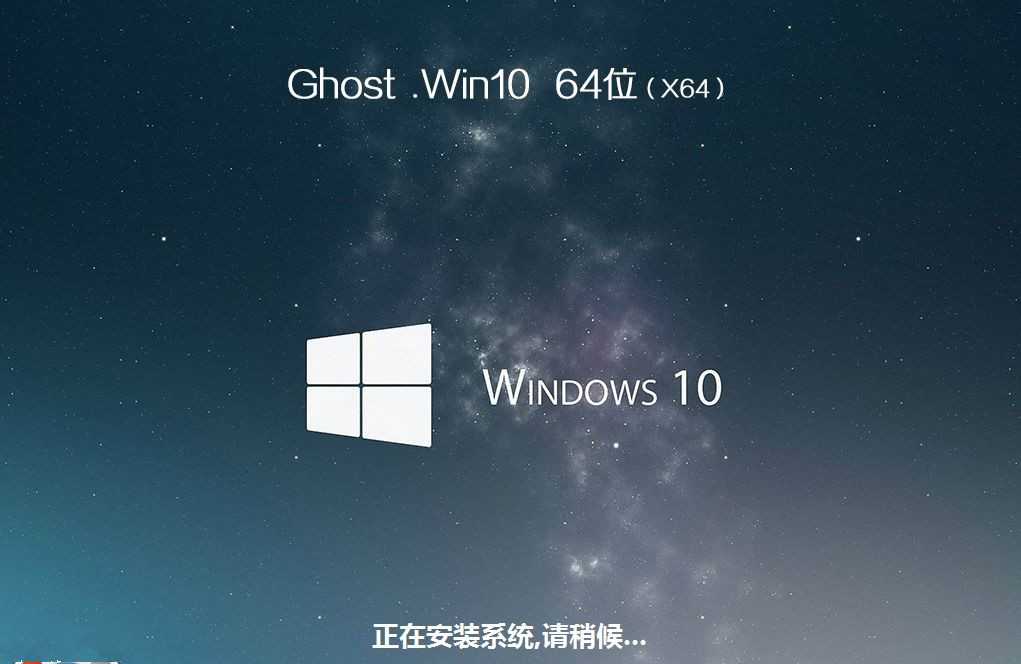 華碩飛行堡壘7如何重裝Win10系統(tǒng)？華碩飛行堡壘7系統(tǒng)重裝教程