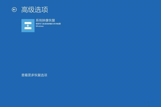 Win10超給力的備份功能你用過嗎？Win10內置的三組備份功能