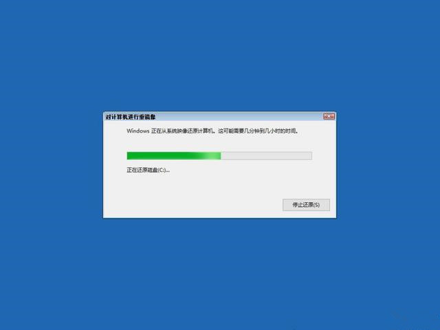 Win10超給力的備份功能你用過嗎？Win10內置的三組備份功能