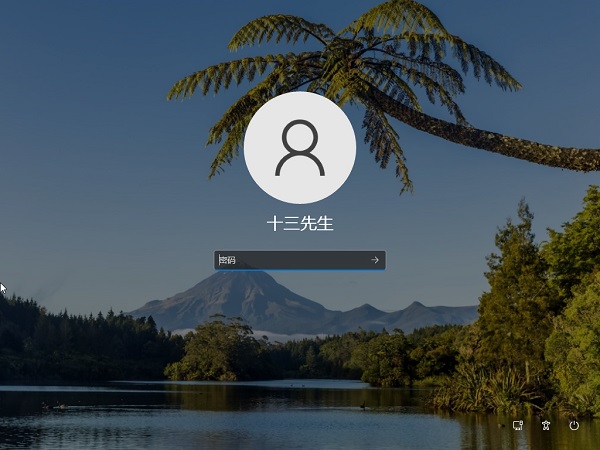 Win11怎么快速鎖屏？Windows11鎖屏密碼如何設置？