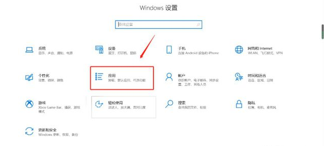 Win10打印圖片中間空白怎么辦?Win10打印圖片中間空白解決方法