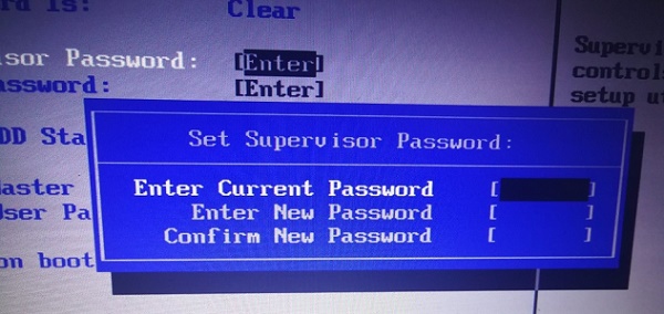 Win7如何修改bios密碼？Win7修改bios密碼的方法