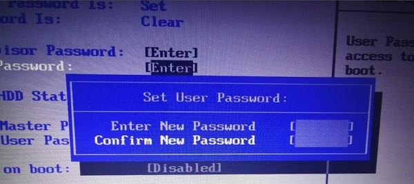 Win7如何修改bios密碼？Win7修改bios密碼的方法