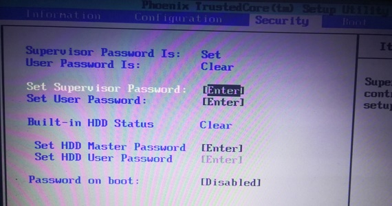 Win7如何修改bios密碼？Win7修改bios密碼的方法