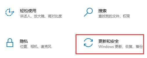 老主板如何安裝Win11?老主板安裝Win11教程